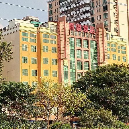 Guangzhou Li Gang Hotel Quảng Châu Ngoại thất bức ảnh