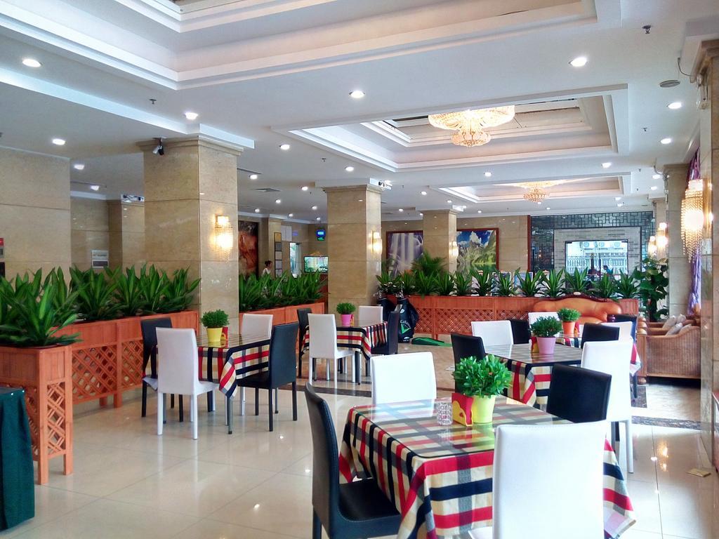 Guangzhou Li Gang Hotel Quảng Châu Ngoại thất bức ảnh